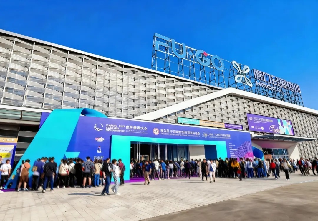 虎门富民联合主办“三会”圆满收官！FU·GO富民商城收获满满！