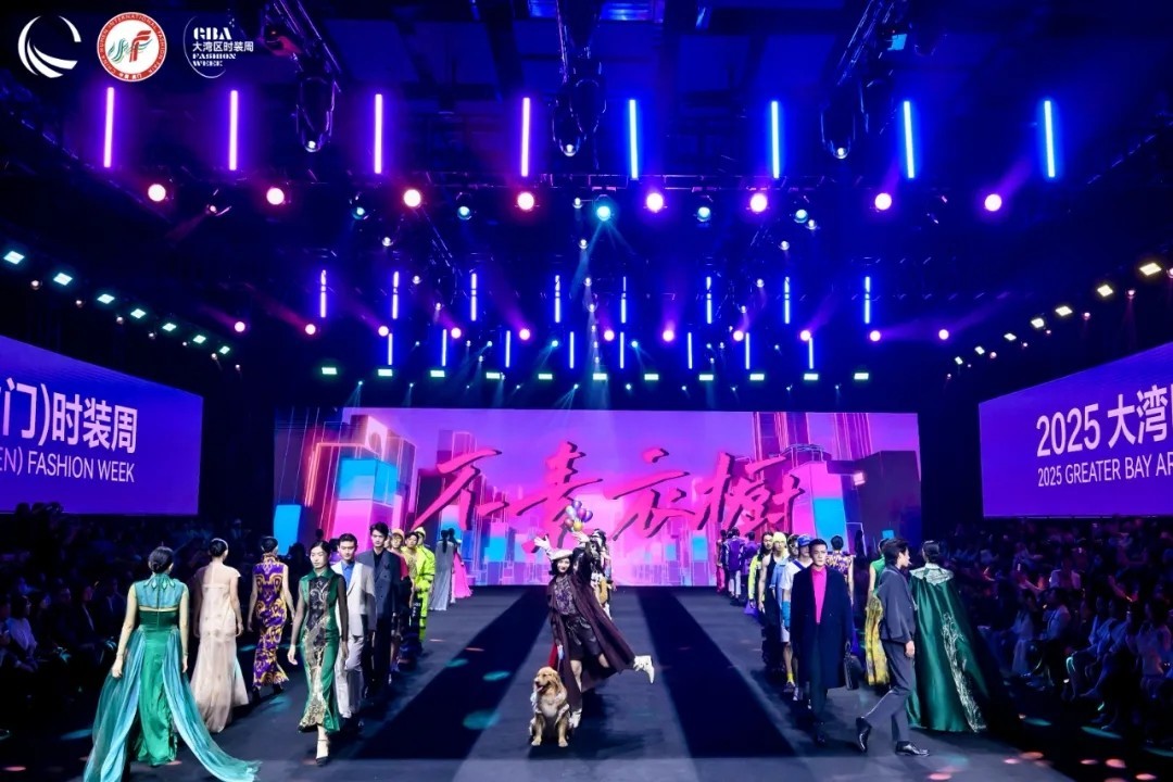 虎门富民联合主办“三会”圆满收官！FU·GO富民商城收获满满！