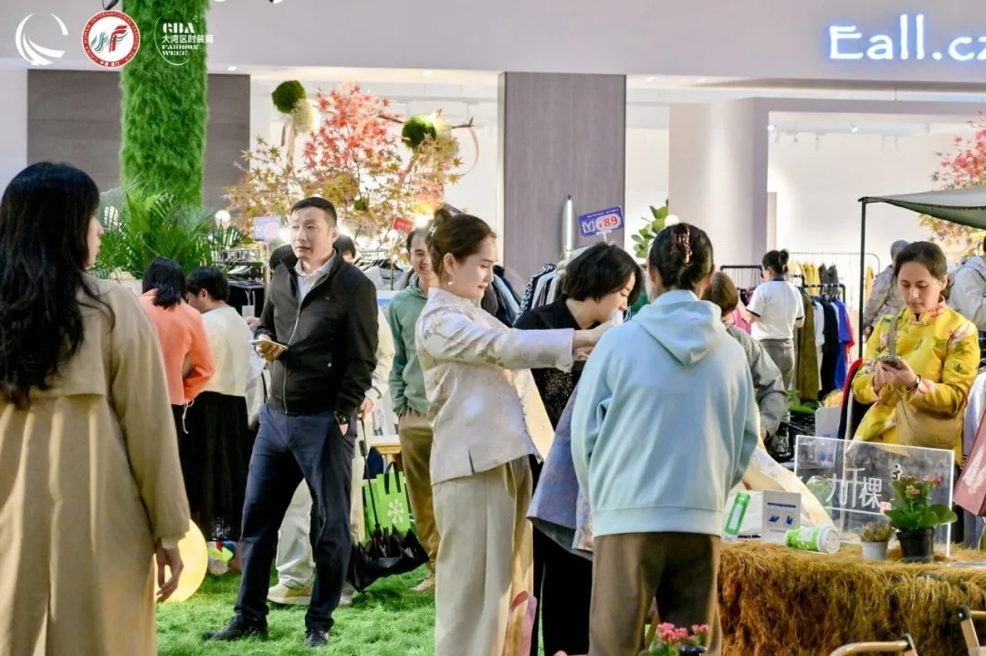 虎门富民联合主办“三会”圆满收官！FU·GO富民商城收获满满！