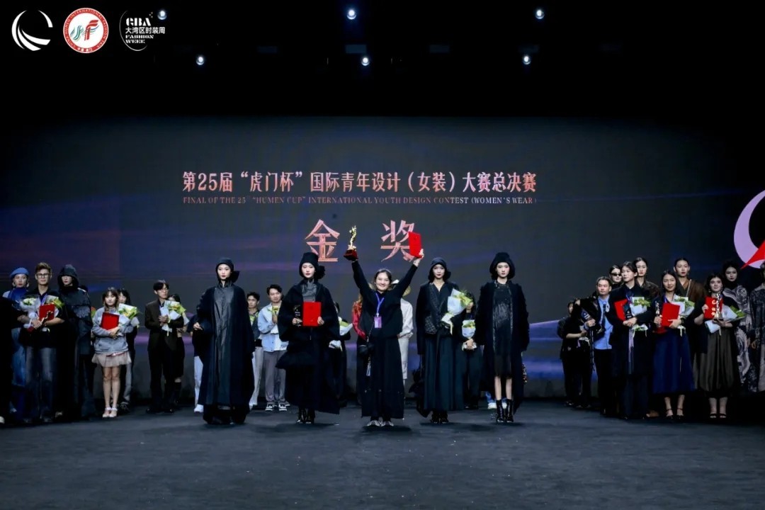 虎门富民联合主办“三会”圆满收官！FU·GO富民商城收获满满！