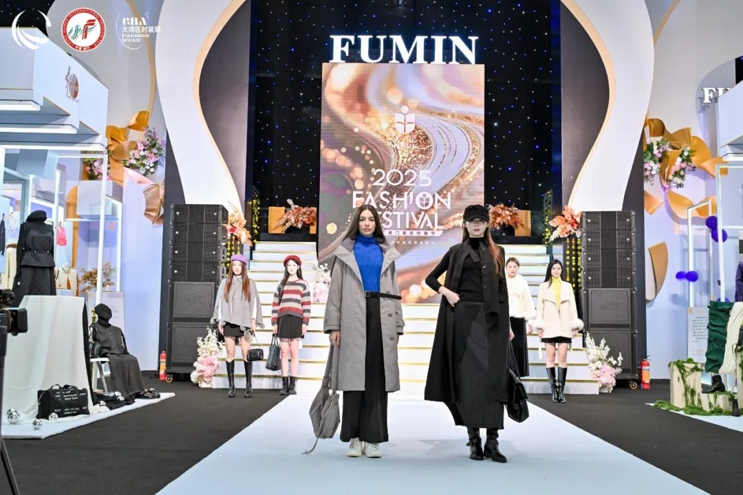 虎门富民联合主办“三会”圆满收官！FU·GO富民商城收获满满！