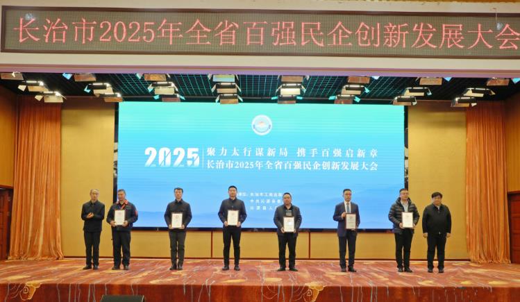 搜狗高速浏览器截图20251124123758.jpg