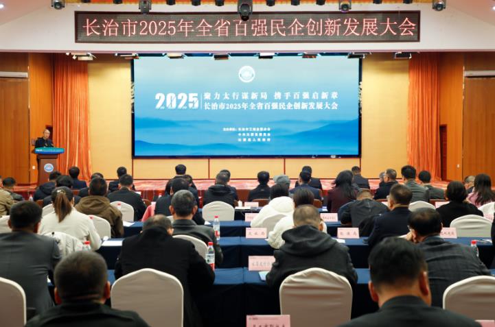 搜狗高速浏览器截图20251124123747.jpg