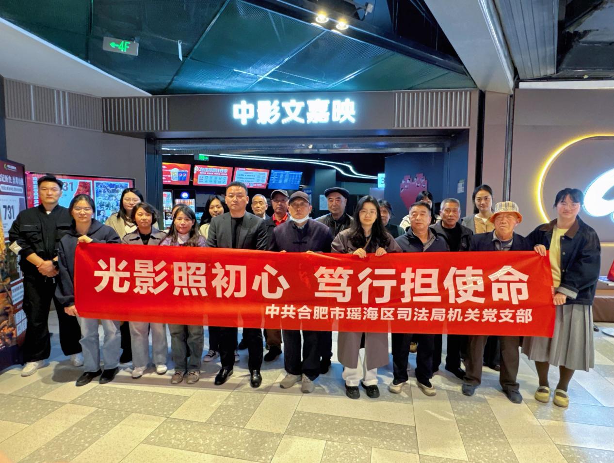 如图片无法显示,请耐心等待