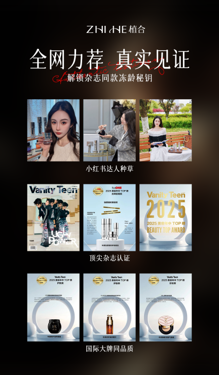 微信图片_20251119160431_1090_406