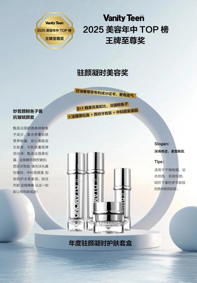 微信图片_2025-11-25_151900_924