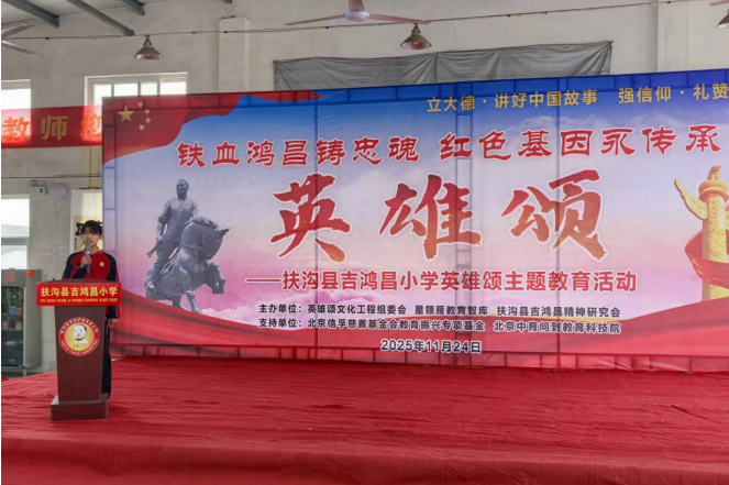 截屏2025-11-27 上午8.56.07.png