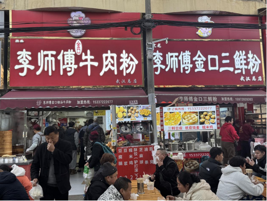 云图片
