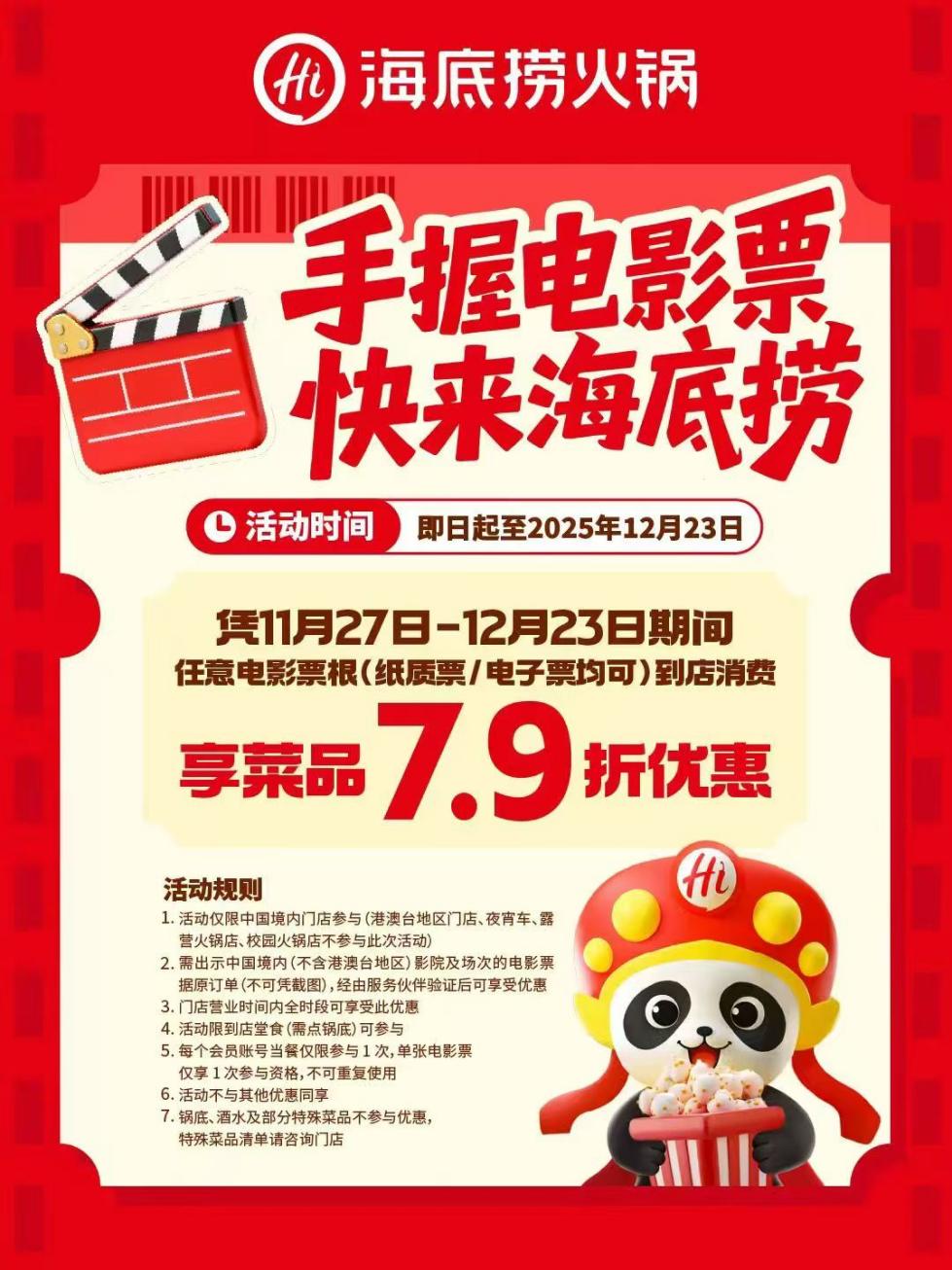 如图片无法显示，请耐心等待