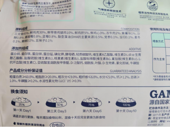 云图片