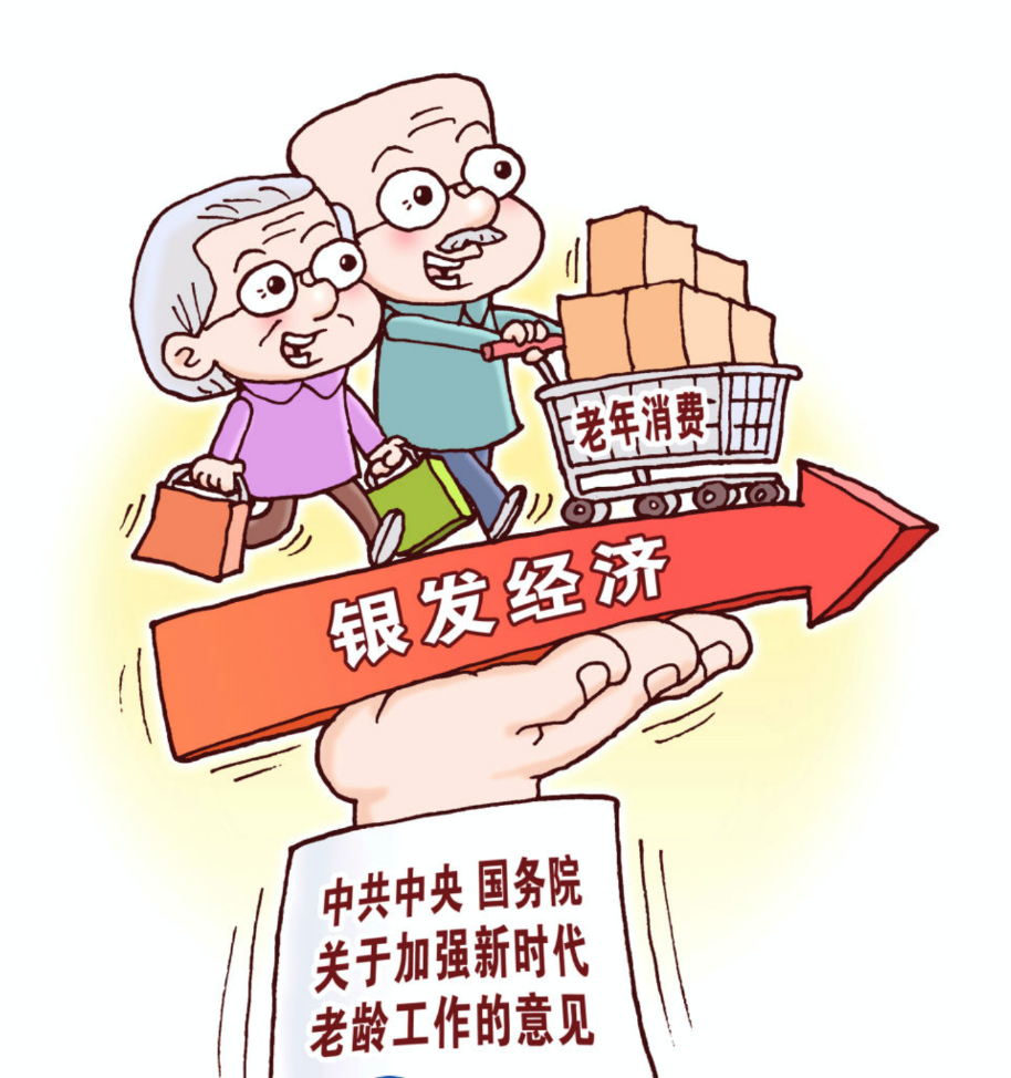 工程绘图

AI 生成的内容可能不正确。