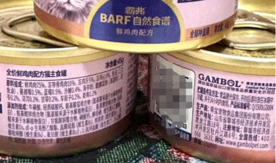 云图片
