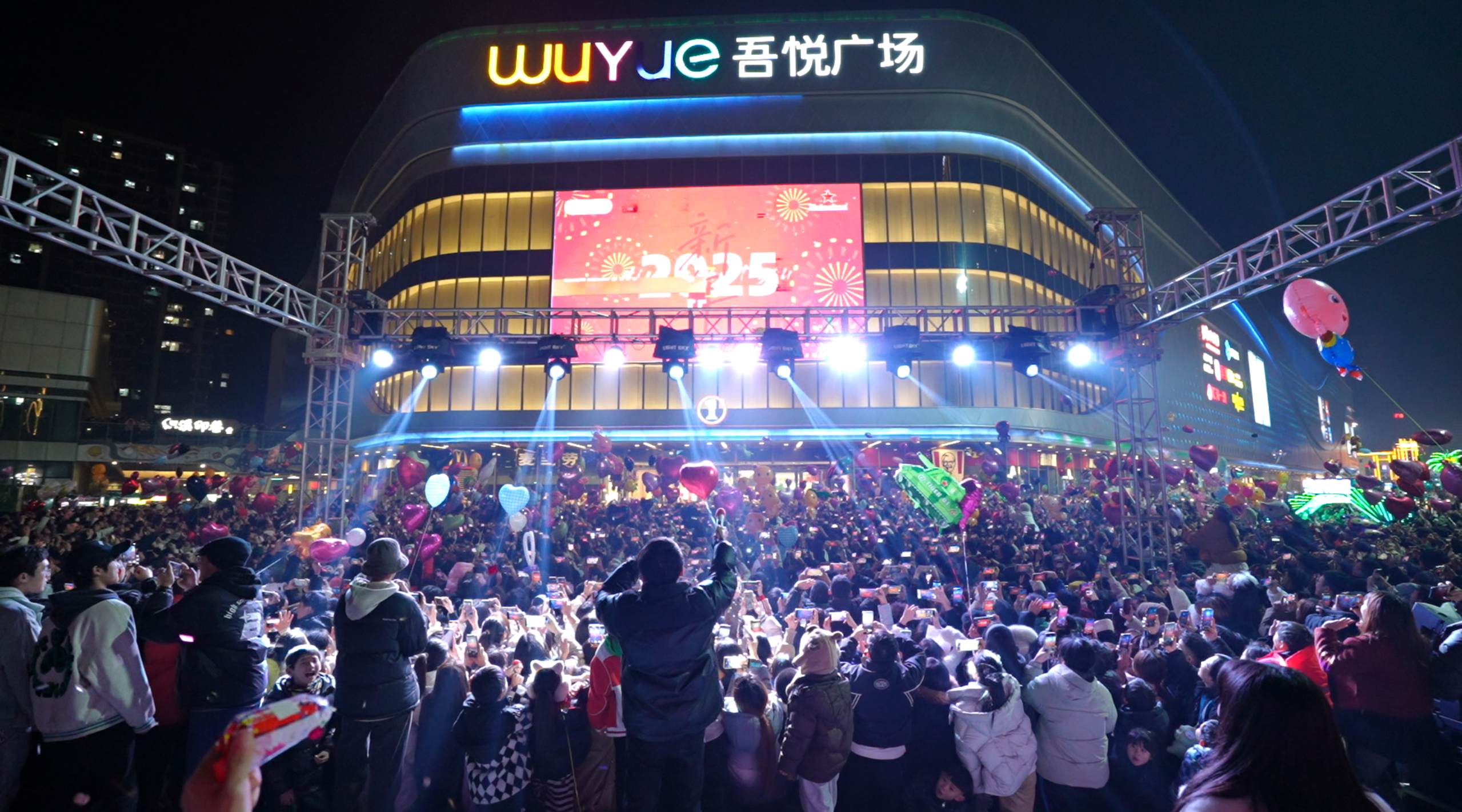 如图片无法显示,请耐心等待