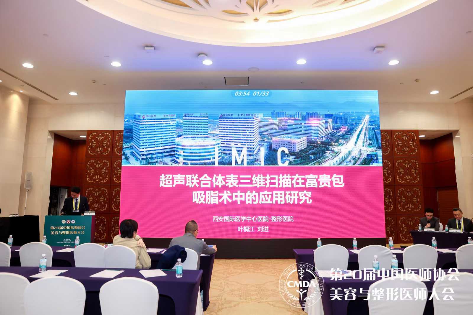 ed7858b744fddfae157c93c650a68c38