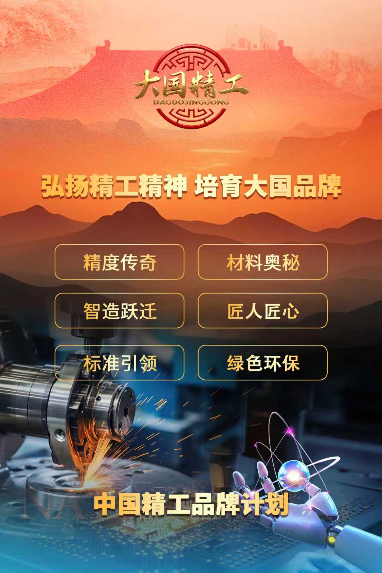 33b08456355a31f6cf243dbf2926ef49