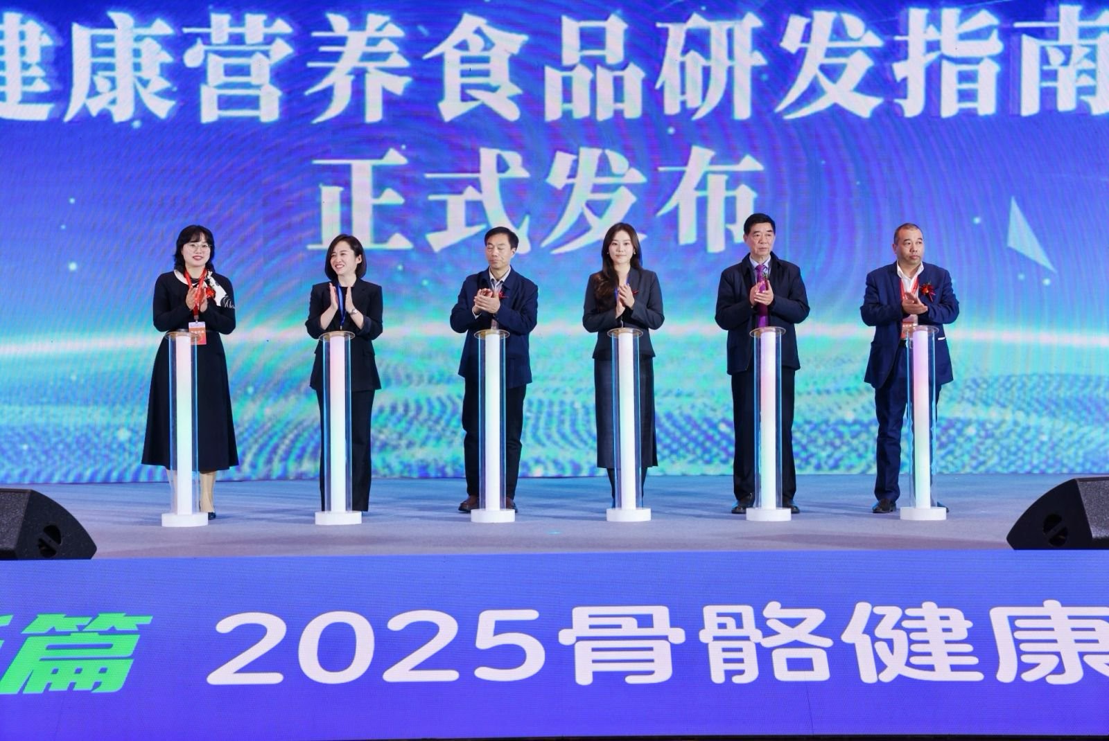 20251203-134412.jpg