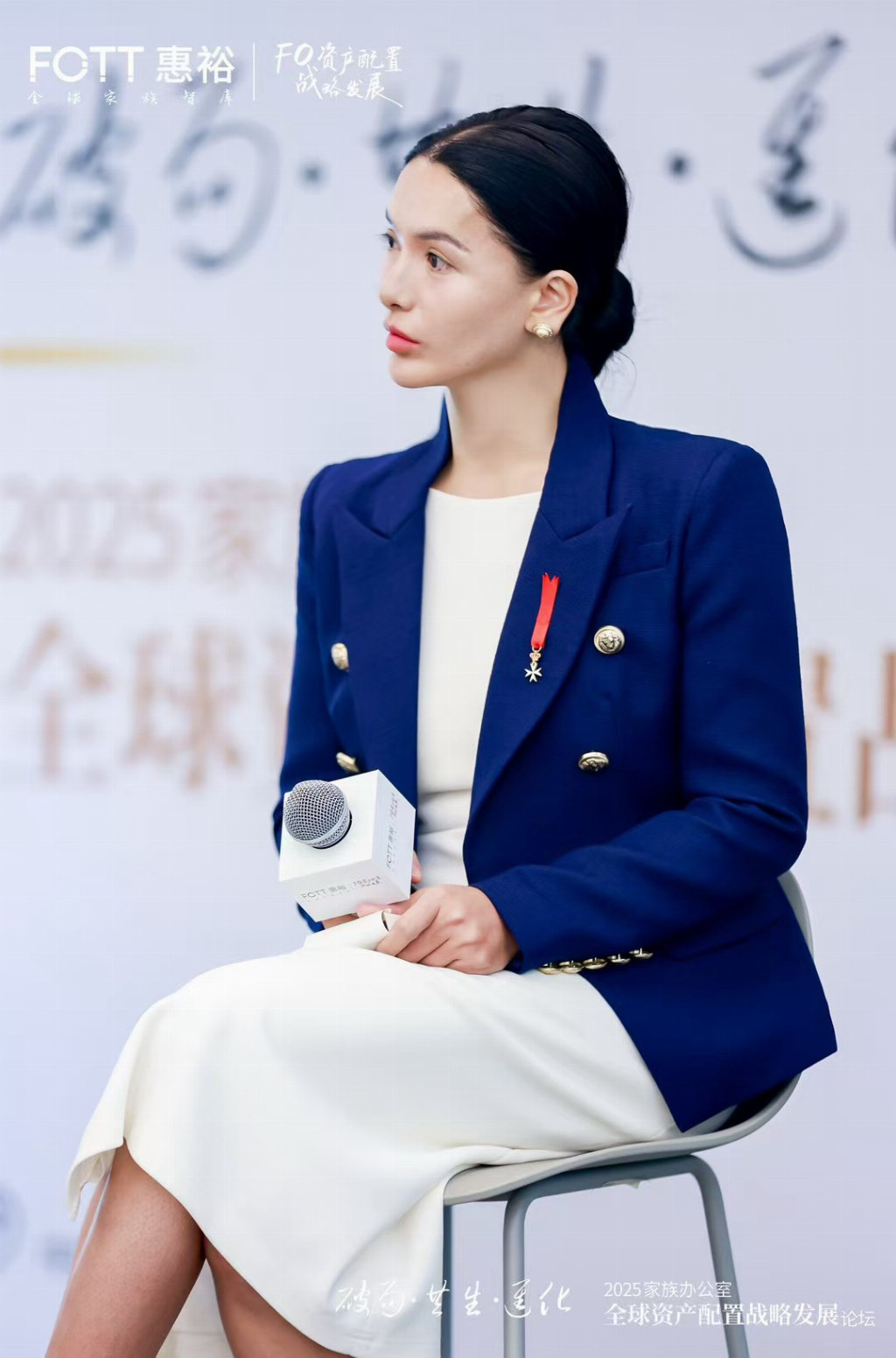 共赢为纲合作致远_中华网