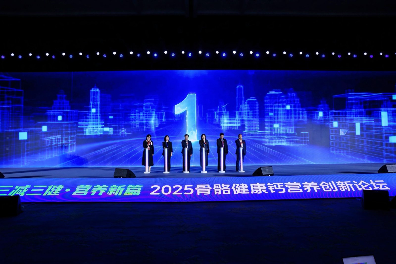 20251203-134440.jpg