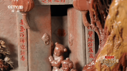 领略千年闽都匠艺风采！《非遗里的中国》走进福建福州