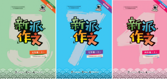云图片