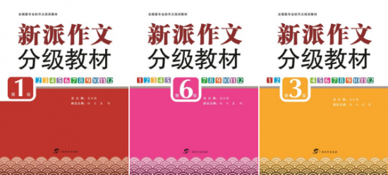 云图片