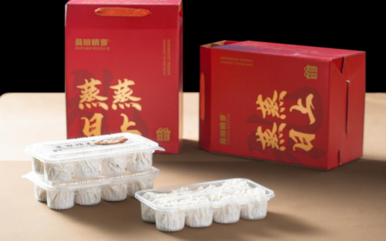 云图片