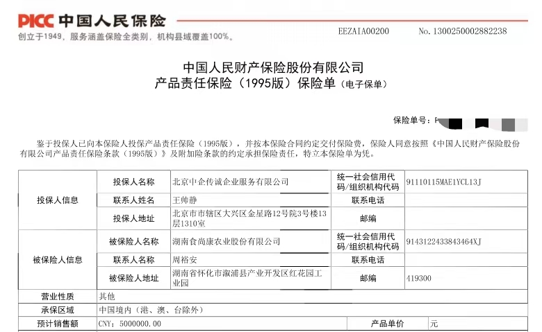 a582d4308ac19967cdab5db93782c3a