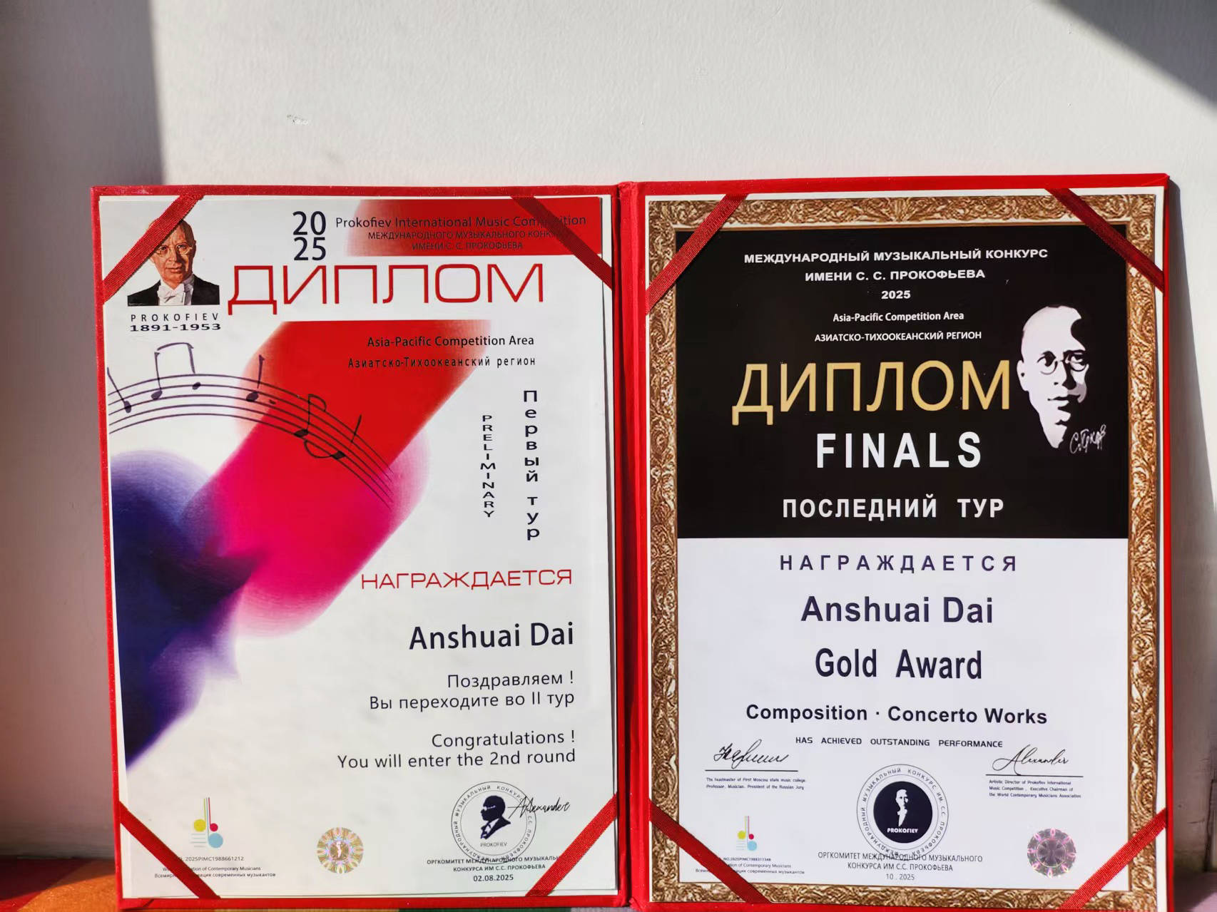 黄金 三 镖客 主题 曲 (99) 사진