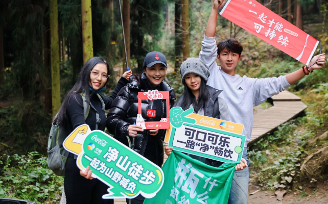 如图片无法显示，请刷新页面