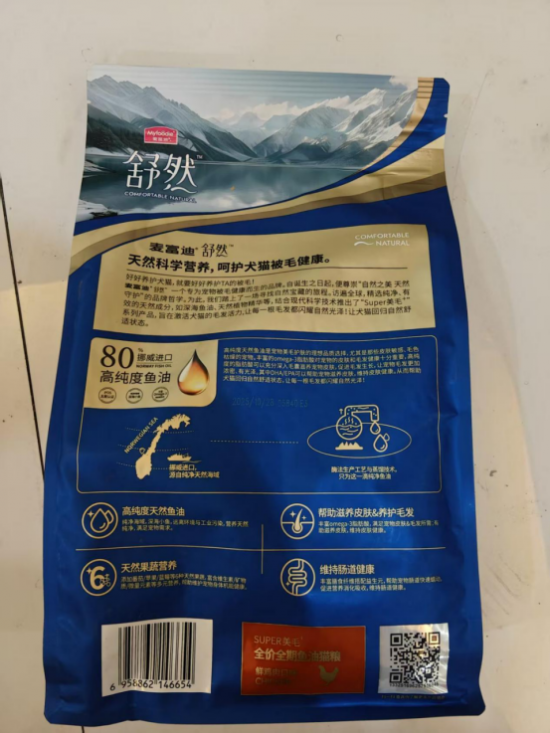 云图片