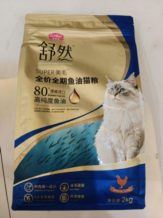 云图片