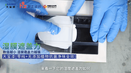 12鏈?17鏃?(2).gif