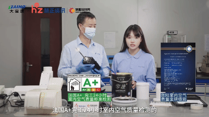 12鏈?17鏃?(1).gif