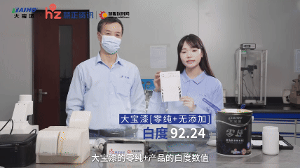 12鏈?17鏃?(7).gif
