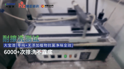 12鏈?17鏃?(9).gif