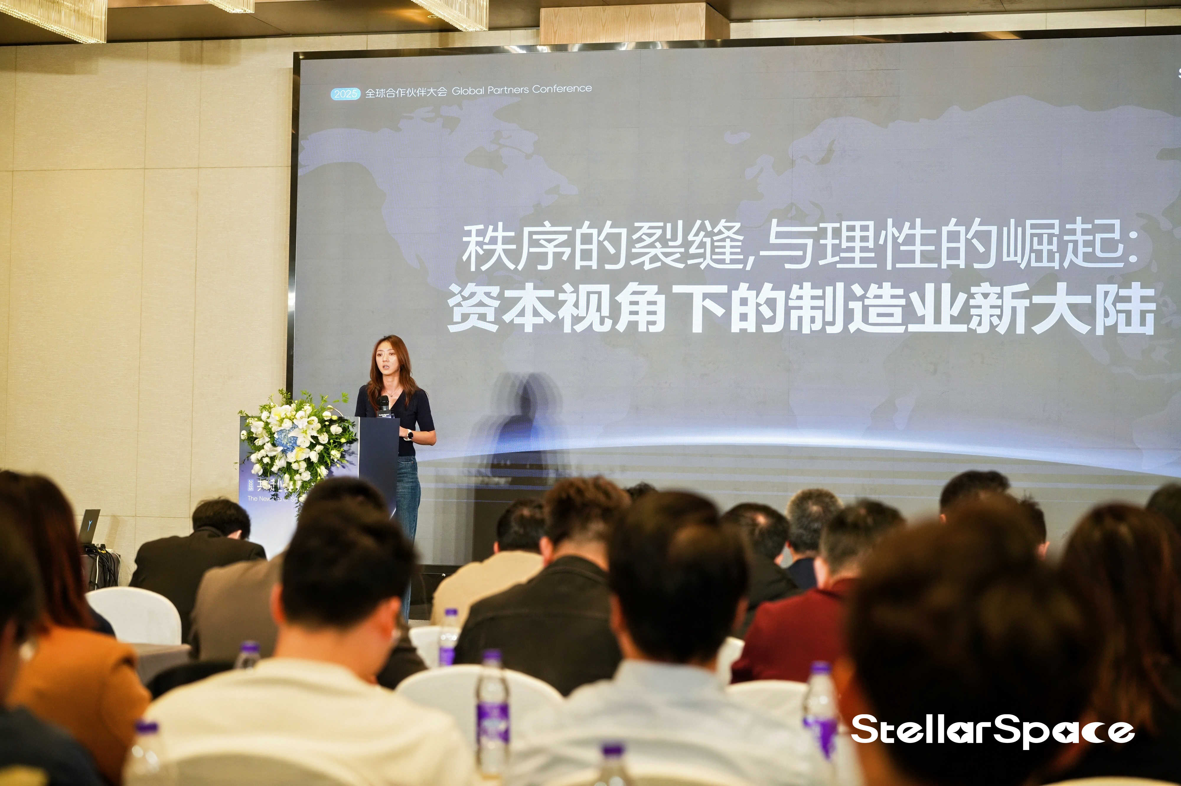 多家海外媒体关注奇点创新 StellarSpace 全球合作伙伴网络突破 100 家