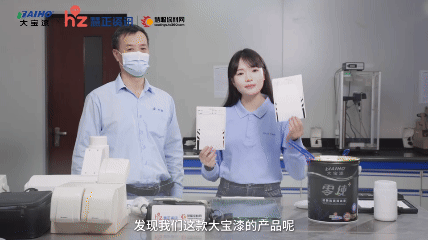 12鏈?17鏃?(4).gif