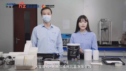 12鏈?17鏃?.gif
