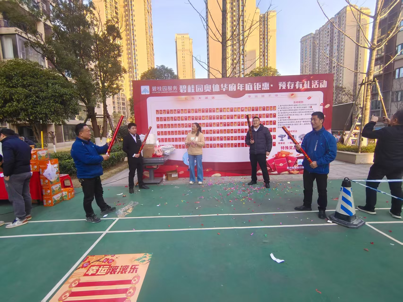 图片2.png