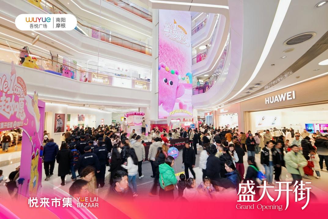 如图片无法显示，请耐心等待