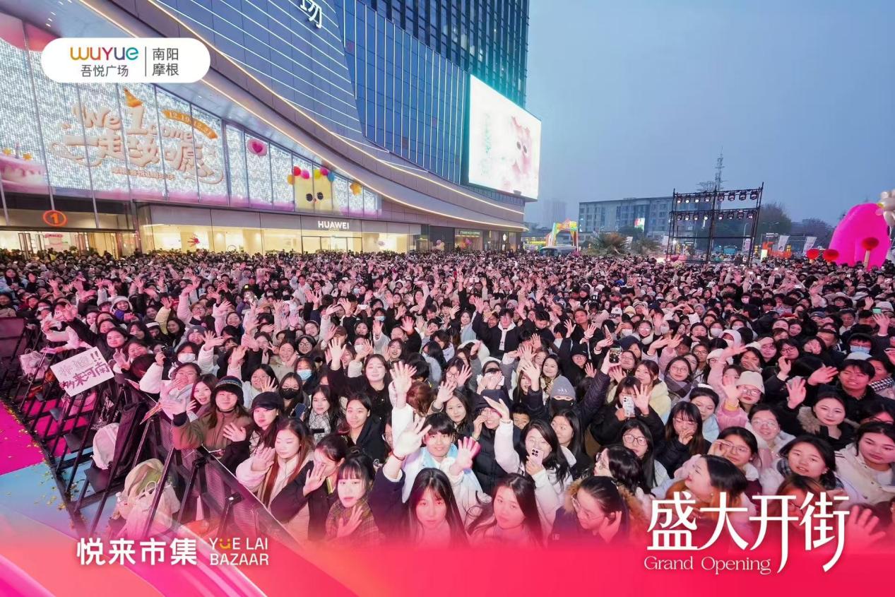 如图片无法显示，请耐心等待