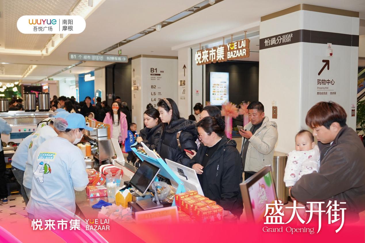 如图片无法显示，请耐心等待