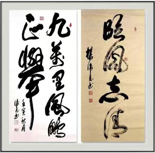 《笔墨迎春 丹青贺岁》——特邀当代著名艺术大家杨卫凡向全球华人拜年_中华网