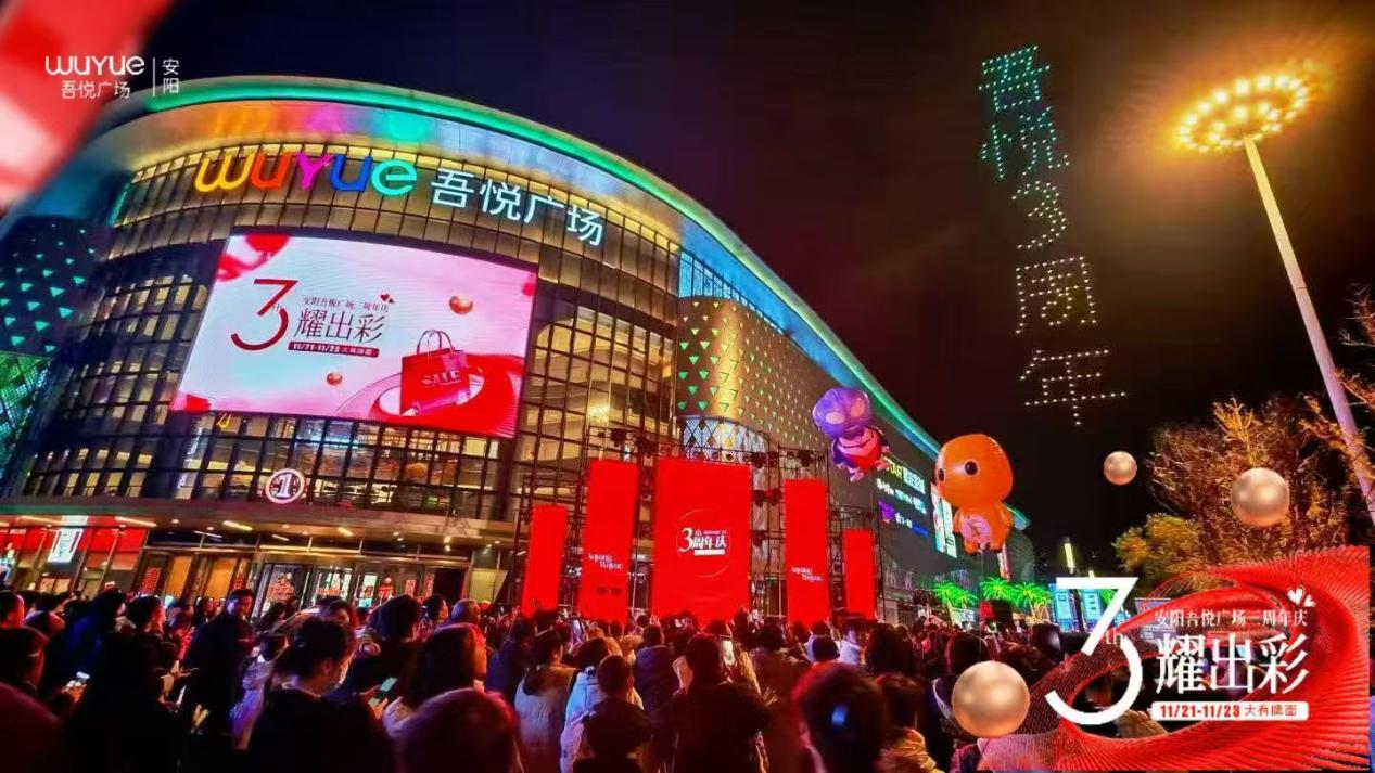 如图片无法显示,请耐心等待