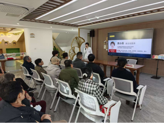 https://techchina.nancai.net/2025/1224/4f32edc772612fd.png