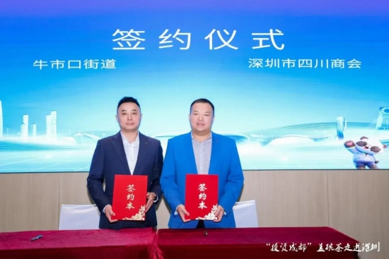 云图片
