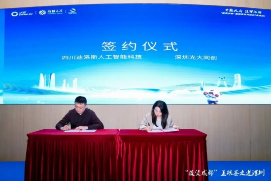 云图片