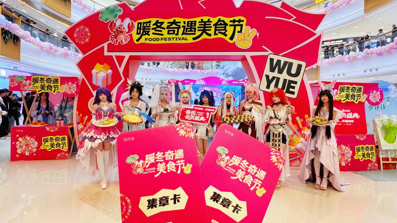 如图片无法显示,请耐心等待
