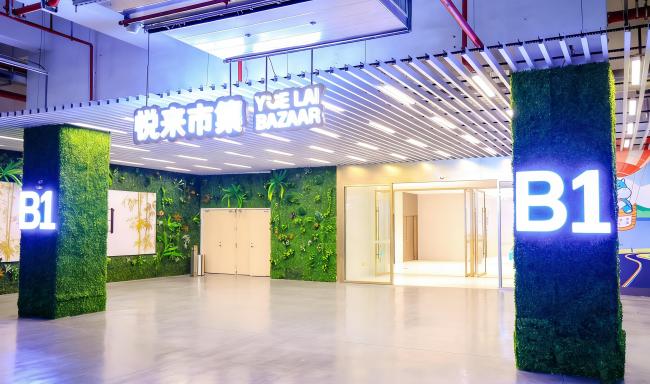 如图片无法显示，请耐心等待