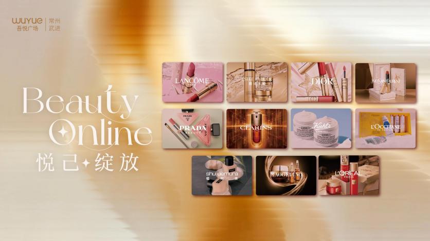 如图片无法显示，请耐心等待